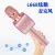 Factory Direct Sales L668 Microphone Mobile Phone Bluetooth Gadget for Singing Songs Comes with Colorful Light Wireless Gadget for Singing Songs Mobile Phone Microphone