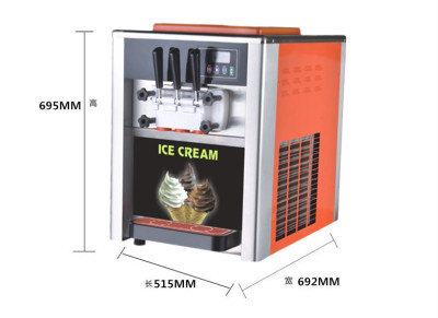 18L Desktop Three-Color Soft Ice Cream Machine/Automatic Ice Cream Machine/Ice Cream Machine Ice Cream Machine