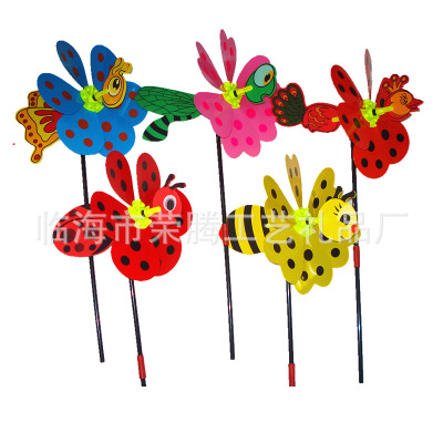 Factory Direct Sales Hot Selling Cartoon Children's Toy Three-Dimensional Insect Windmill Decorating Windmill Wholesale New