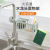 Faucet Draining Rack Kitchen Supplies Punch Free Storage Rack Adjustable Water-Saving Bathroom Rag Drain Rack