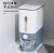 Japanese-Style Household Insect-Proof Moisture-Proof Sealed Jar Rice Storage Bin Rice Box Rice Box Rice Jar