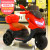 Children's Electric Car Motorcycle Three-Wheeled Car 1-4 Years Old Male and Female Baby Remote Control Double Drive Can