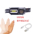 USB Rechargeable LED + Cob Induction Fishing Headlight Outdoor Camping Hiking Mountaineering Head-Mounted Steam