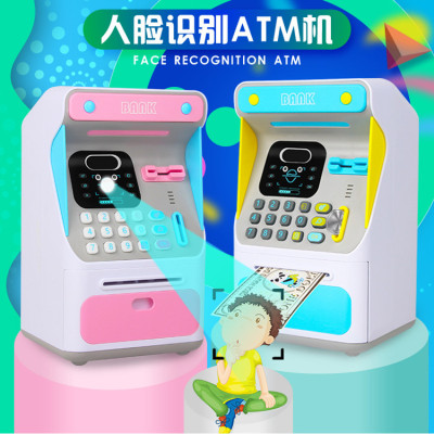 New Face Recognition Piggy Bank ATM Password Coin Bank Self-service Cash Machine Card Instert Smart Savings Bank