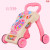 Baby Toddler Stroller Baby Anti-Rollover Multi-Function Music Stroller Learning Stand Baby Baby Walker