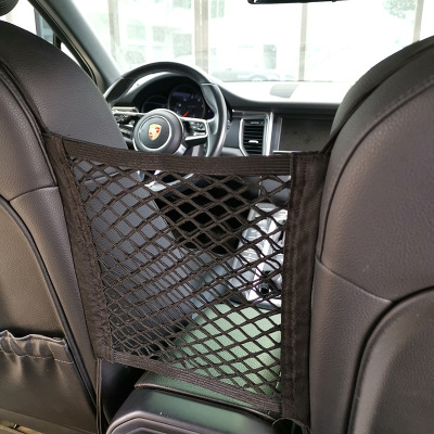 Universal Seat Double Layer Storage Net Bag Vehicle Pouch Storage Net Ditty Bag Car Net Bag