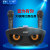 Hot Sale Owl Sd306 Microphone Stereo Mobile Phone Wireless Karaoke Bluetooth Home Speaker Wireless Microphone