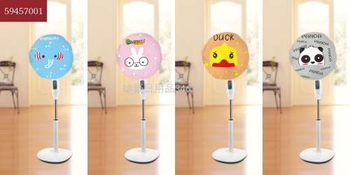 shower cap fan dust cover cartoon dust-proof cover washable