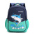 Foreign Trade for Children's Book Bag Primary School Students 1-3 Grade 6-10 Years Old Boys and Girls Cartoon Animal Backpack
