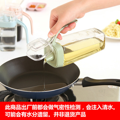 Household Supplies Supplies Department Store Daily Necessities Household Daily Practical Small Things Kitchen Home Grocery Store