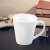 Thermal Transfer Tapered White Cup Creative Blank Mug
