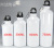 500Ml Sports Kettle White Silver Color