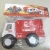 Fire Series Toy Car