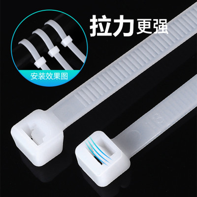 Self-Locking Nylon Cable Ties 4*200-8*500 Fixed Cable Ties Plastic Clamp Large Strong Black/White