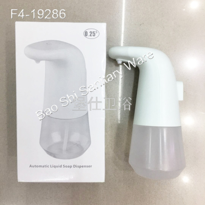 Automatic Household Antibacterial Induction Foam Soap Dispenser Children's Student Hotel Antibacterial Hand Sanitizer