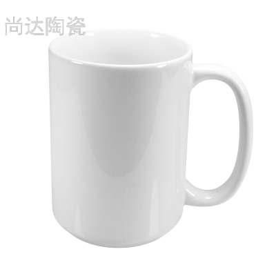 Hot Printing Creative Gift 500Ml Blank Cup, 15Oz Sublimation Mug