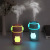 New Factory Direct Supply Hot Selling USB All-in-One Mini Humidifier Three-in-One Humidifier Aromatherapy