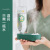 New Style Aquarian Humidifier Portable Mini USB Mineral Water Bottle Air Atomizer Office Home Customization