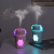 New Factory Direct Supply Hot Selling USB All-in-One Mini Humidifier Three-in-One Humidifier Aromatherapy