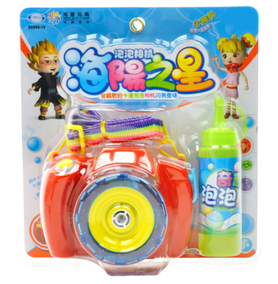 Bubble Machine Bubble Camera Camera Bubble Machine Automatic Light Music Electric Children Blowing Bubble Play