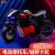 Children's Electric Motorcycle 3-6 Years Old Rechargeable Motorcycle Electric Car Early Education Music Lighting