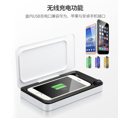 A02 UV Sterilizer Multifunctional Mask Wireless Phone Charger Sterilizer Jewelry Disinfection Box