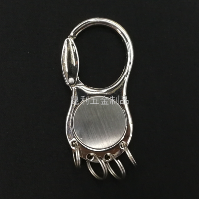 Metal Alloy Practical Keychain Four-Ring Keychain Premium Gifts Keychain Tourist Souvenir