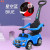 Baby Swing Car Universal Wheel Anti-Rollover Luge Electric Four-Wheel Pulley Baby Car Hand Push Baby Walker