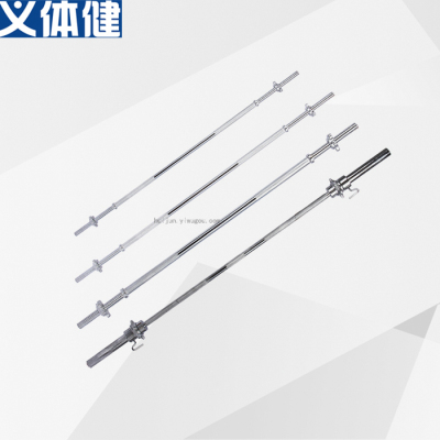 Hui Jun 1.8M Straight Rod 25mm Practice Rod Household Weight 7.5kg