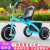 Child's Tricycle Pedal Car 1-3-2-6 Years Old Large Child Kids Bike Baby Infant Child 3 Wheel Car Kids Bike
