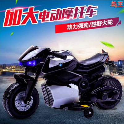 Children's Electric Motorcycle 3-6 Years Old Rechargeable Motorcycle Electric Car Early Education Music Lighting