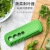 Herbal Vegetables Leaf Peeler Kitchen Fruit and Vegetable Cutting Rosemary Mint Multi-Function Small Tool Peeling Comb
