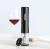 Electric Bottle Opener Dry Battery Wine Corkscrew Household Environmental Protection ABS Wine Bottle Opener Affordable