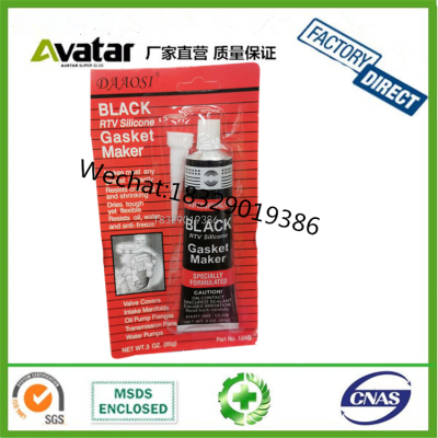 Daaosi Gray Red Silver Blue Transparent Clear Black Car Sealant Car Gasket Maker Free Sealant Cylinder  