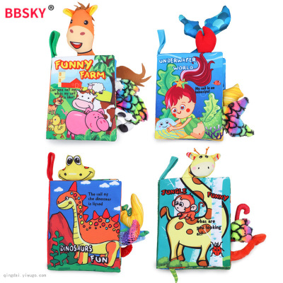 Bbsky Baby Tail Cloth Book Three-dimensional Tail Animal Cloth Book Tearing Cloth Book