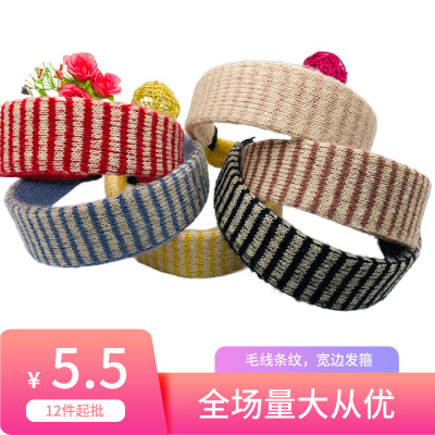 Gentle Retro Wool Headband Mohair Knitted Headband Hairpin with Broad Edge Online Influencer Refined Hair Fixer Hair Accessories Headdress for Women
