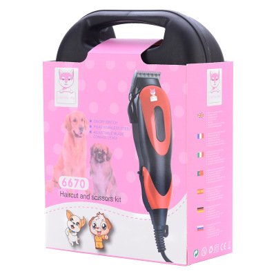 2020 New Factory Direct Sales Pet Shaver Cross-Border E-Commerce Dog Shaver One Piece Dropshipping Electric Clipper