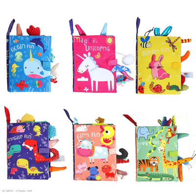 Multi-Function Tail Cloth Book Educational Toy Book Can Not Tear Baby Cloth Book Ringing Paper Enlightenment Book