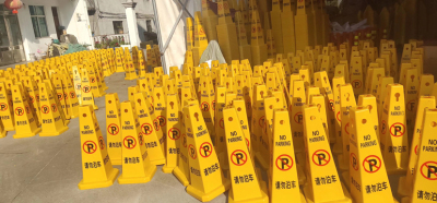 Traffic Cone Square Warning Signs No Parking Signs No Parking Square Warning Signs Plastic Traffic Safety Traffic Cone