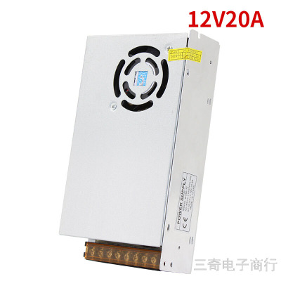 Monitoring Power Adapter 12v20a Centralized Power Supply Camera Switching Power Supply 12v20a Total Power Supply