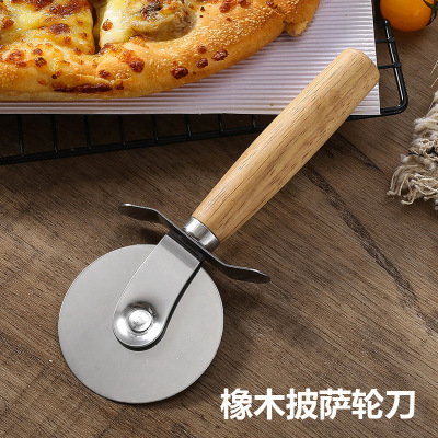 Cross-Border Stainless Steel Pizza Cutter Oak Handle round Pizza Wheel Knife Single Wheel Knife Pancake Wheel Knife Pizza Cutter