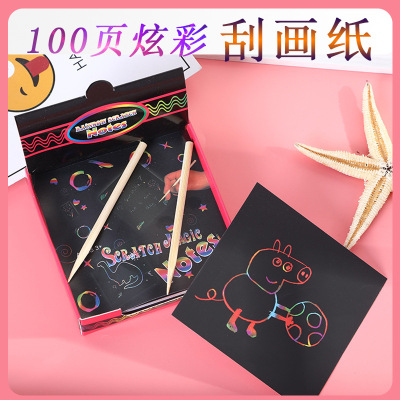 Cross-Border Colorful Scratch Drawing Paper Children's Handmade Scraping Painting DIY Puzzle Scratch Art Paper Graffiti Children's Painting Drawing Paper