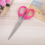 E Small Nail-Scissor Scissors for Students Color Scissors Household Scissors