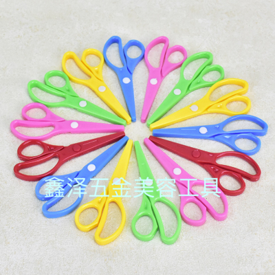 Small Nail-Scissor Scissors for Students Color Scissors 5-Inch Anti-Clip Plastic Scissors