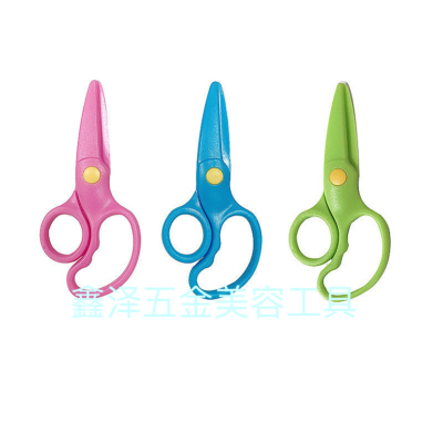 Z Plastic Scissors Small Nail-Scissor Scissors for Students Color Scissors 5-Inch