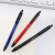 Wanbang K-2 Three-Color Positive Energy Click Neutral Oil Pen Ballpoint Pen Oil 0.7mm Black Red Blue Automatic