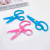 Z Plastic Scissors Small Nail-Scissor Scissors for Students Color Scissors 5-Inch