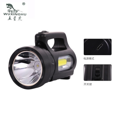 Cross-Border Dedicated Spotlight Led Glare Portable Rechargeable Light Fire Emergency Outdoor Patrol Multi-Function Torch