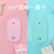 Cute Pet USB Hand Warmer Explosion-Proof Rechargeable Hand Warmer Girls Carry Mini Cute Hot Compress Electric Heater