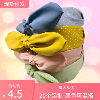 Korean New Polka Dot Bow Headband Wide Edge Headband Face-Looking Small Lace Yarn Rabbit Ears Hairpin Headdress